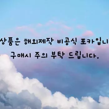 [Доставка по стране] Ive Mini 1-й альбом Mine With Me 3-й Poka Неопубликованный специальный набор из 6 фотокарточек