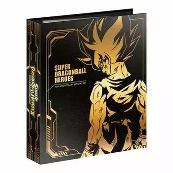 Доставка специального набора в честь 10-летия Super Dragon Ball Heroes [Только курьером]