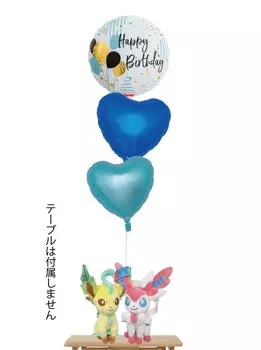 Доставлена плавающая пара Evolutionary Eevee Balloon Set Birthday Blue Birthday Plush Toy с версией с гелием. (Нимфия и Лифеон)