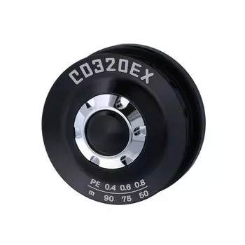 Доступна алюминиевая шпуля CD320EX черная для Cardinal 3 CD320EX_blk чёрный