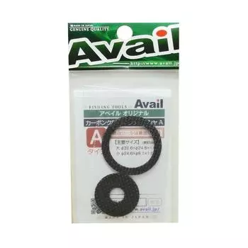 Доступная катушка Carbon Cross Drag Washer A Type dwasher_cc_a