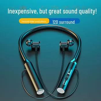 Доступная по цене беспроводная спортивная Bluetooth-гарнитура с шейным ободом и длительным временем автономной работы — совместима с устройствами Apple, OPPO, Huawei, Vivo и Android. чёрный