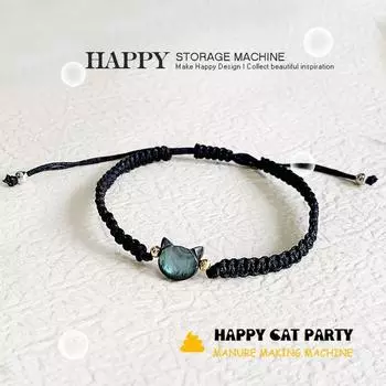 Доступная Роскошь Счастливая Милая Пара Черных Котят Ракушка Shell small black cat-woven bracelet