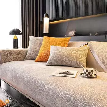 Доступная роскошная подушка для дивана, нескользящая, новинка, универсальный чехол для сиденья Four Seasons, все включено, высококачественная оптовая продажа, утолщенная гостиная 70*70cm