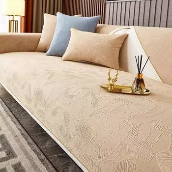 Доступная роскошная стильная диванная подушка, четыре сезона, синельная Нескользящая подушка, новая ткань для чехла на диван для гостиной 70*70cm