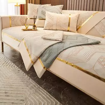 Доступная роскошная стильная диванная подушка Four Seasons, универсальная нескользящая подушка из синели для гостиной, подлокотник, спинка, полотенце, чехол для дивана, ткань 70*70cm