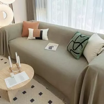 Доступная роскошная стильная диванная подушка Four Seasons, универсальный нескользящий чехол для дивана, полотенце, простой универсальный чехол для дивана, одеяло, подушка 145*145cm