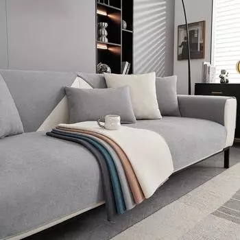 Доступная роскошная стильная диванная подушка Four Seasons, универсальная нескользящая подушка, спинка, полотенце, простой современный серый чехол для дивана из синели 70*70cm