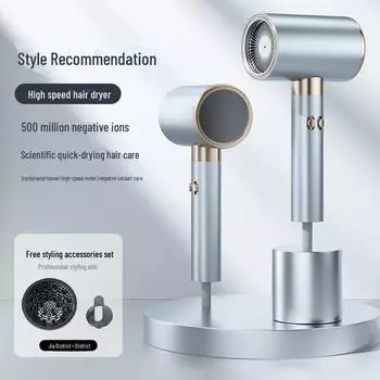 Доступный фен: Интеллектуальная постоянная температура для быстрой сушки и быстрого переключения горячего/холодного воздуха для укладки волос Standard Edition