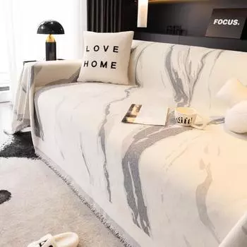 Доступный роскошный стильный тканевый чехол для дивана «все включено», высококачественный кожаный чехол для дивана для гостиной, пыленепроницаемый универсальный чехол для дивана на четыре сезона 180X130