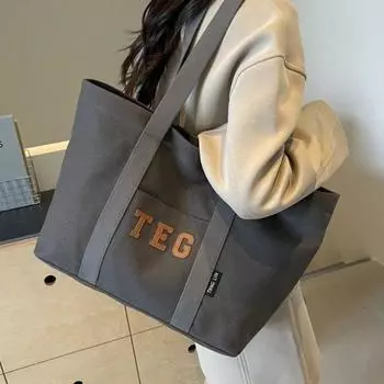 Досуг Большая вместительная сумка-тоут для женщин 2024 Новая модная холщовая сумка, простая сумка через плечо, сумка для поездок в колледж