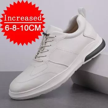 Досуг Мужчины Поднимите Рост Увеличение Стелька Белые Массивные Кроссовки Увеличение Роста Массивные Кроссовки Мужские Кроссовки Поднимающие Рост С 37 бежевый