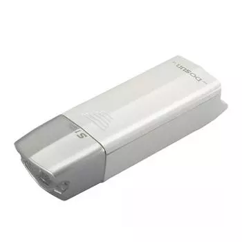 Dosun Bike Light White S1-Delux