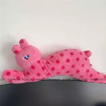 Dot Polka Cartoon Cat Long Plush Cushion For Bedroom Sofa Gift For Girls Rabbit,90cm