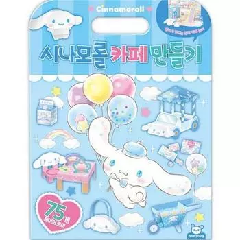 Dotty Dog Sanrio Персонажи Cinnamoroll Cafe Creation, популярный персонаж в Корее