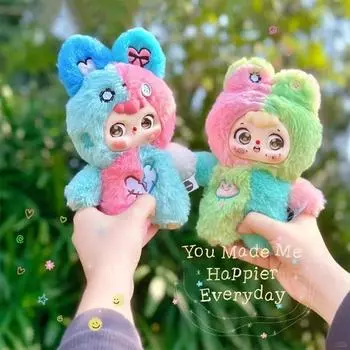 Doubao V4 Blind Box Millennium Party Blind Box Vinyl Pop Toy Cute Doll Mystery Box Gift 1Pc