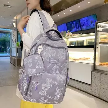 Двойной рюкзак для учениц средней школы, женский повседневный рюкзак серый