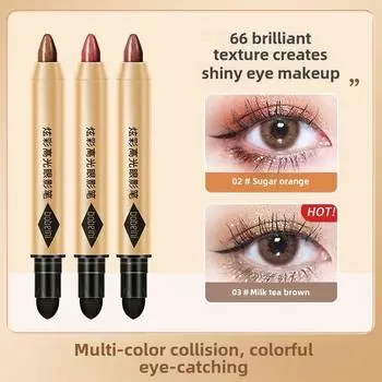 Double-ended, One-touch Molding, Novice Eyeshadow Highlighter, Pearlescent Matte, Earthy Color, Student Silkworm Brightening Eye Makeup