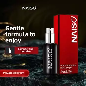 Двойная выносливость мужской спрей мужской внешний контроль времени задержки взрослые эротические секс-товары Delay Wipes 12 pieces