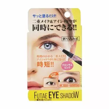 Double formation eyeshadow blossom pink