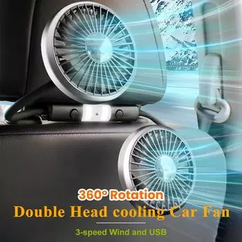 Double Head Car Fan with Light 3-Speed Rear Seat Ventilador Dual Head Fan 360 Rotation Type C Powered Summer Car Accessories UNITED KINGDOM