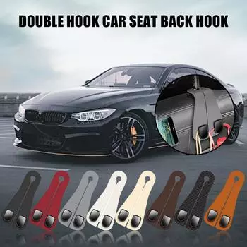 Double Hook Car Seat Back Hook Bag Umbrella Hanging Suede Hanger Vehicle Accessories Car Universal Interior Storage R5W6 чёрный