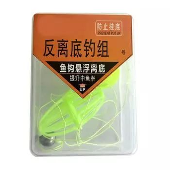 Double Hook Fishing Line Set String Hook Fishing Bait Cage Float Fishing Lure Bait Trap Fishing Tackle Accessories 12