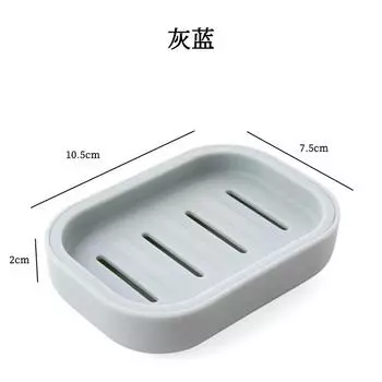 Double-Layer Square Japanese Soap Box With Lid Plastic Drain Soap Box Household Bathroom Soap Box