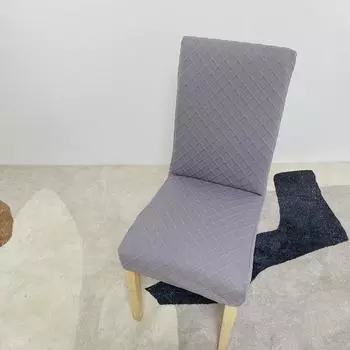 Double-Layer Thickened Chair Cover European And American Fabric Chair Protective Cover Rhombus High-Back Chair Cover Large Decoration universal серый