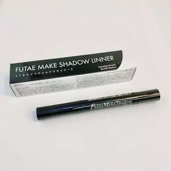 Double makeup shadow liner shiny beige
