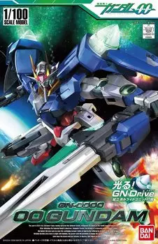 Double Oh Gundam Костюм Гандам 1/100 (Мобильный 00)