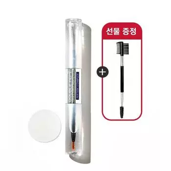 Double Peptide Eyelash Nutrient Eyelash Essence Eyelash Ampoule, 14ml, 1 pc.