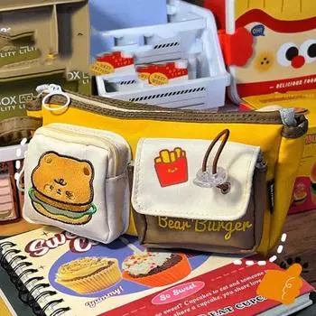 Double Pocket Bear Burger Pencil Case Multifunctional Cartoon Zipper Pen Bag Student жёлтый