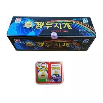 Double rainbow triple security can high-quality playing hwatu 12-piece set, popular Korean game
