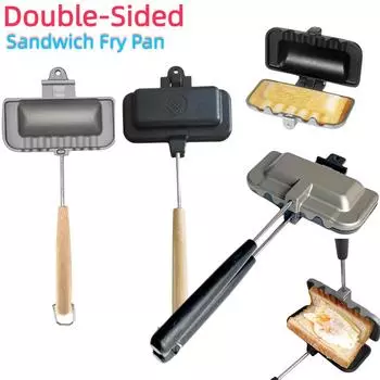 Double-Sided Sandwich Fry Pan Non-Stick Kitchen Toast Omelets Baking Tray High Temperature Resistant for Gas Cooker