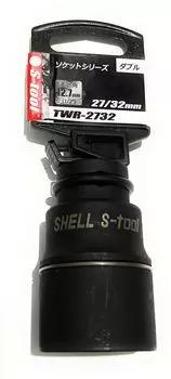 Double Wrench Socket Drive Double Socket Hexagon S-tool 2732 Angle 12.7mm (1/2”) TWR-2732