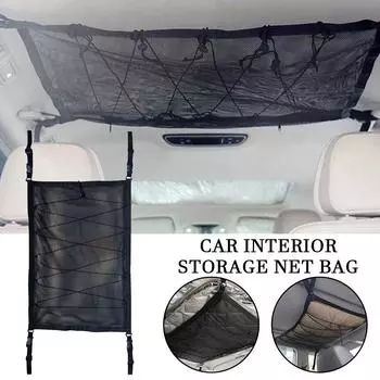 Double Zipper Suspension Car Roof Storage Box Net High Interior Flexibility Bag Car Installation Easy And Storage Net R3W8