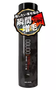 DOUDO Volume Up Hair Spray тонкий скрывает седину содержит уход за волосами утолщение около 1 черного [Скрывает волосы, облысение, волосы, ингредиенты, унисекс, спрей]