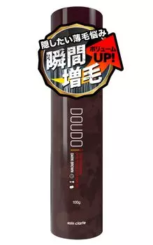 DOUDO Volume up спрей для волос тонкий скрыть скрыть серый содержит уход за волосами спрей для утолщения для мужчин и около 1 темно-коричневого [Скрыть волосы, облысение, волосы, темно-коричневого