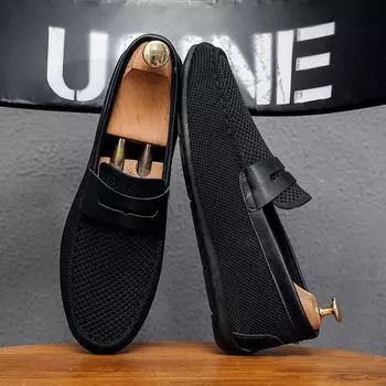 Doudou shoes men s mesh fly-woven casual lazy shoes business soft sole breathable fashion trend one-pedal loafers 39