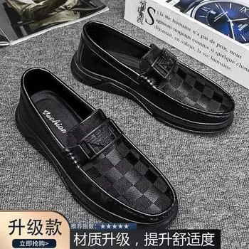 Doudou shoes men s spring trend small leather shoes men s casual shoes British one-pedal lazy tide shoes versatile 39