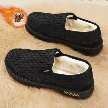 Doudou shoes men s winter down cloth, down cloth, thickened warm cotton shoes, low-top soft sole, one pedal old Beijing cloth shoes 39 серый