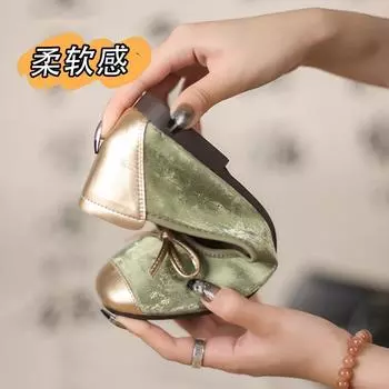 Doudou shoes women s autumn 2024 new retro Xiaoxiangfeng single shoes color matching flat lazy shoes super soft egg roll shoes 35 зелёный