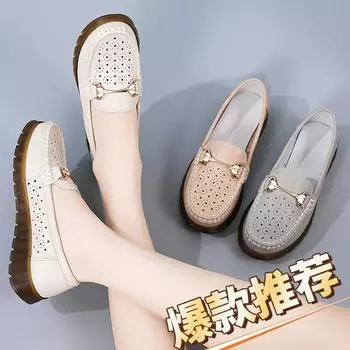 Doudou женские весенние и осенние туфли с плоской подошвой, нескользящие, для матерей среднего и пожилого возраста, с мягкой подошвой из говяжьих сухожилий 35 серый