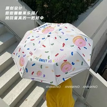 Зонт-пончик с конфетами, женский, черный, клеевой, солнцезащитный козырек, дождевик, тройной солнцезащитный зонт