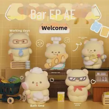 Douyin Cute Pet Baji Bear Blind Box Decorations - праздничные подарки на тему желтого медведя Random 1