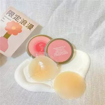 Douyin популярная силиконовая наклейка на молоке, натуральный тон кожи, невидимая и бесшовная, антибликовая, наклейка на молоке, нижнее белье, ареола average size