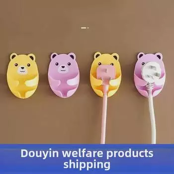 Douyin Punch-Free Bear Hook & Power Socket Cable Organizer Gift 1 Hook