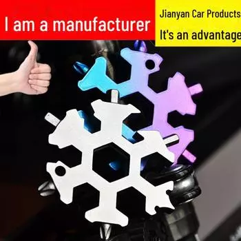 Douyin Снежинка гаечный ключ: Многофункциональная шестигранная и восьмигранная отвертка, портативный EDC для использования на открытом воздухе