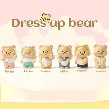 Douyin Trending Bear Blind Box Doll - украшения из смолы ручной работы для дома, стола, автомобиля или подарков для студентов Random Single